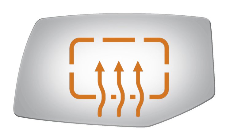 4289H HEATED SIDE VIEW MIRROR