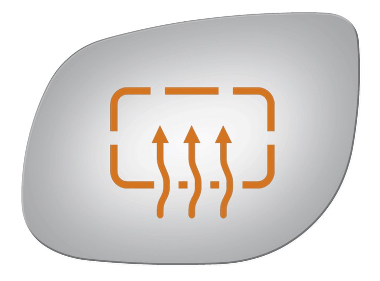 4353H HEATED SIDE VIEW MIRROR