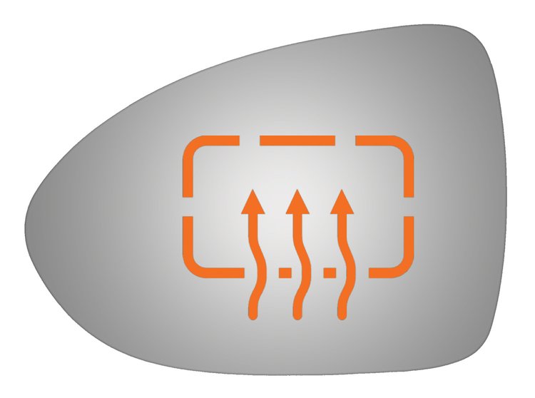 4455H HEATED SIDE VIEW MIRROR