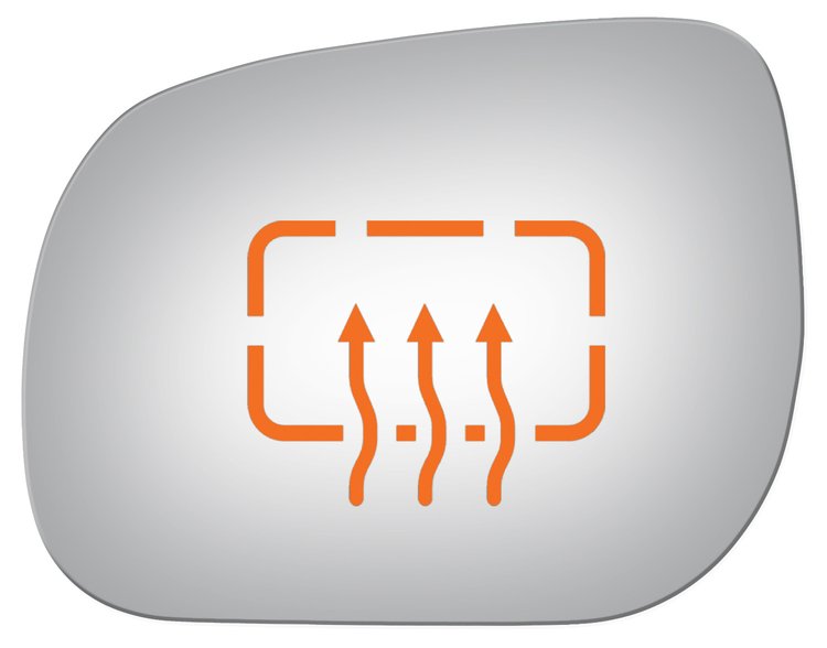 4462H HEATED SIDE VIEW MIRROR