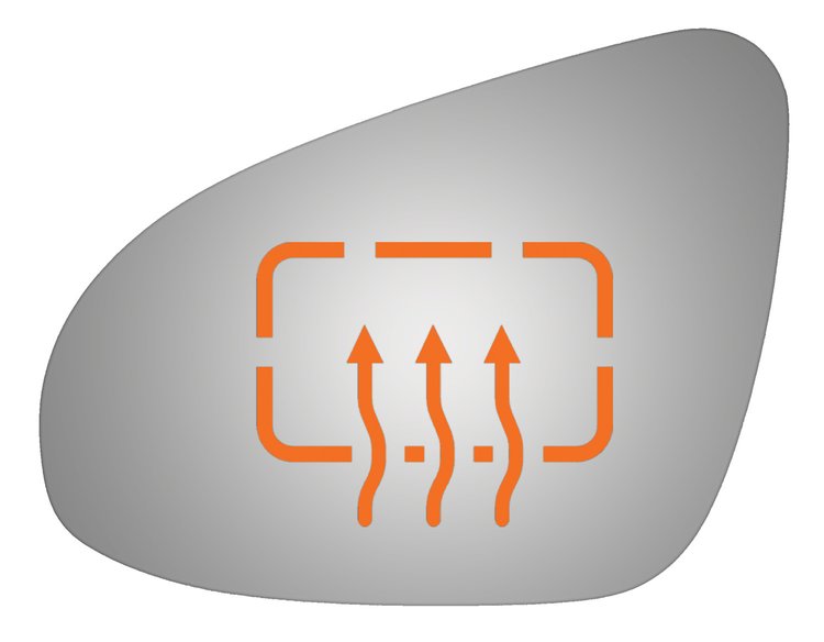4469H HEATED SIDE VIEW MIRROR