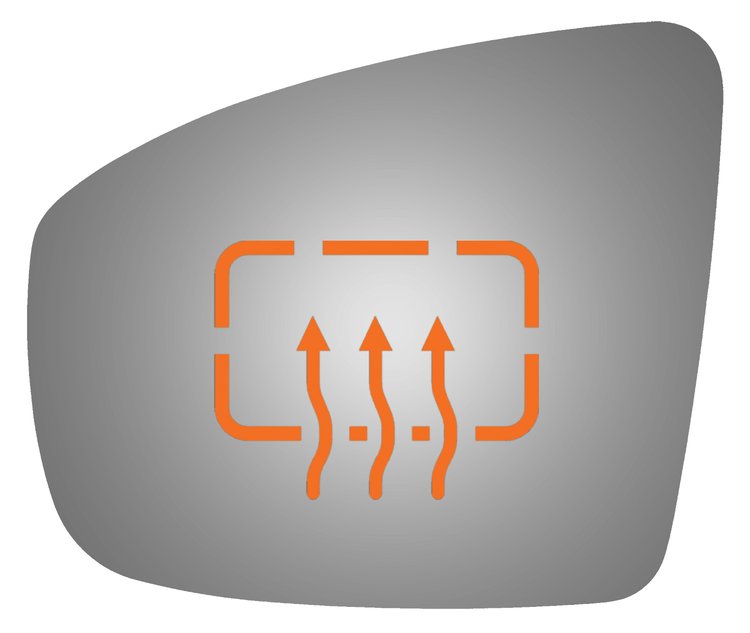 4475H HEATED SIDE VIEW MIRROR