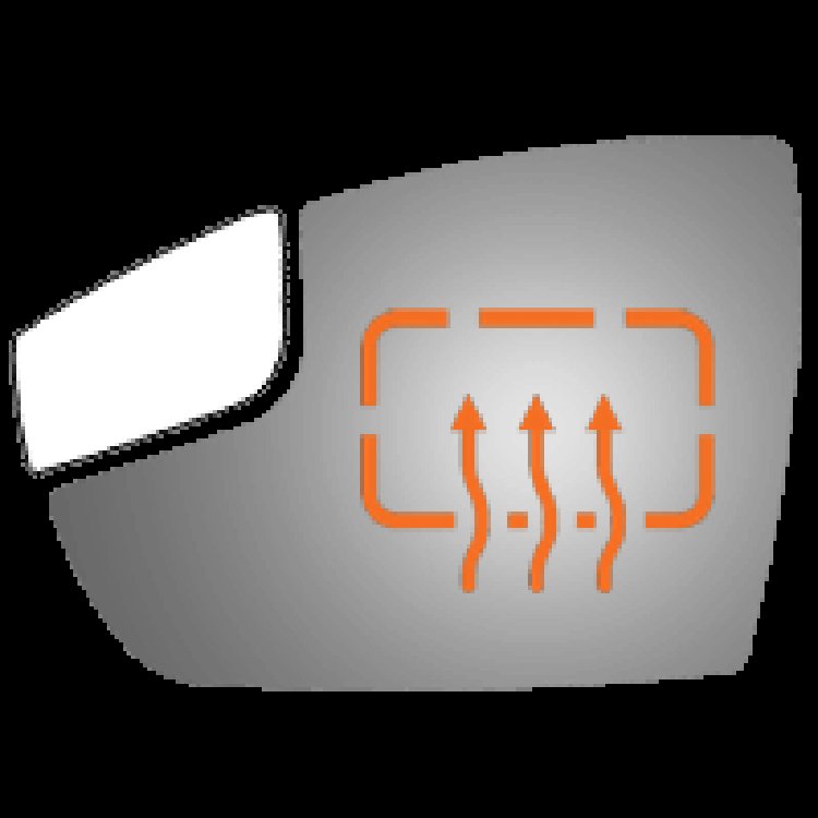 4479H HEATED SIDE VIEW MIRROR