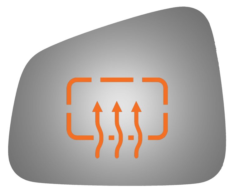 4501H HEATED SIDE VIEW MIRROR