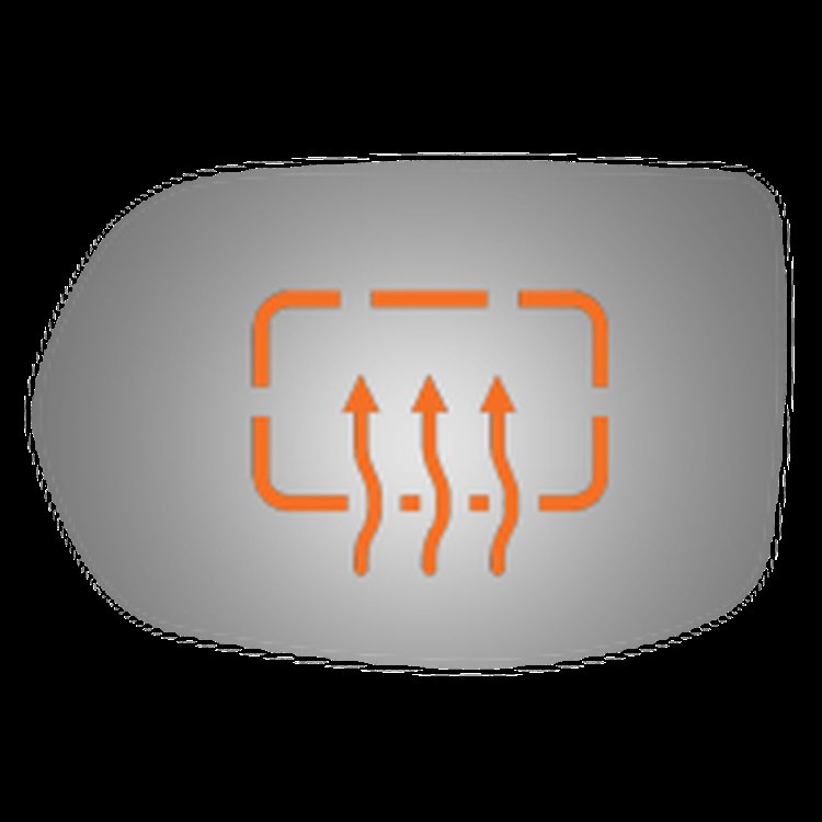 4514H HEATED SIDE VIEW MIRROR