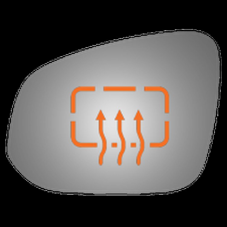 4518H HEATED SIDE VIEW MIRROR