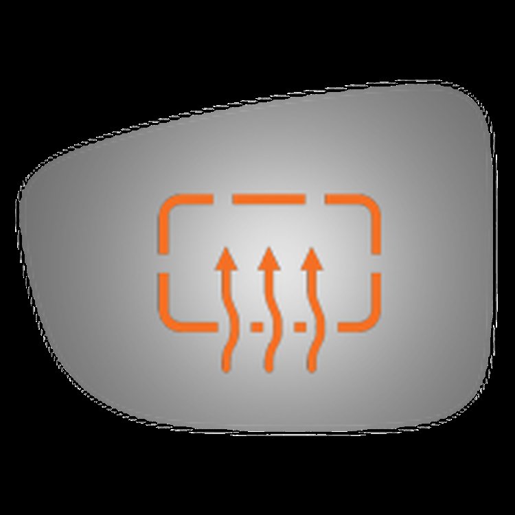 4522H HEATED SIDE VIEW MIRROR
