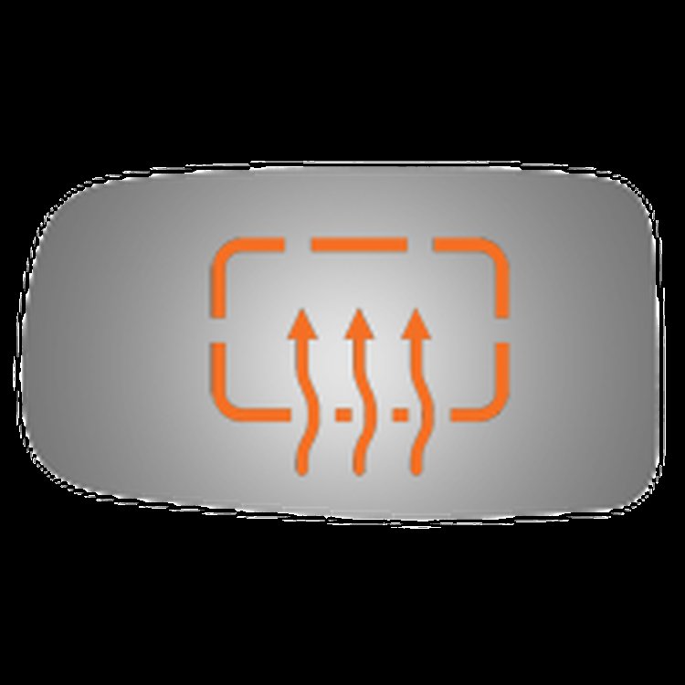 4526H HEATED SIDE VIEW MIRROR