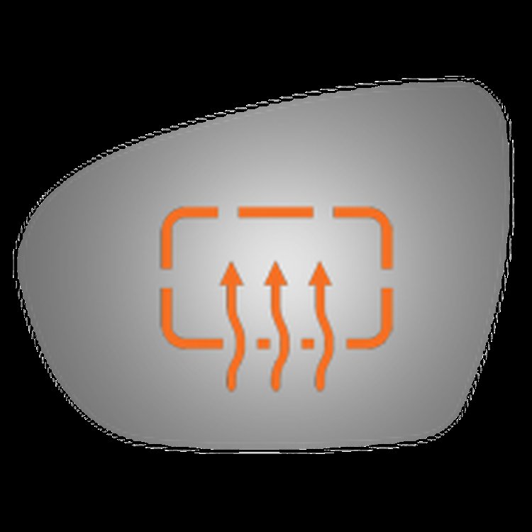 4527H HEATED SIDE VIEW MIRROR