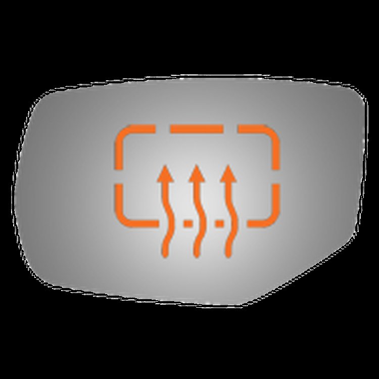 4531H HEATED SIDE VIEW MIRROR