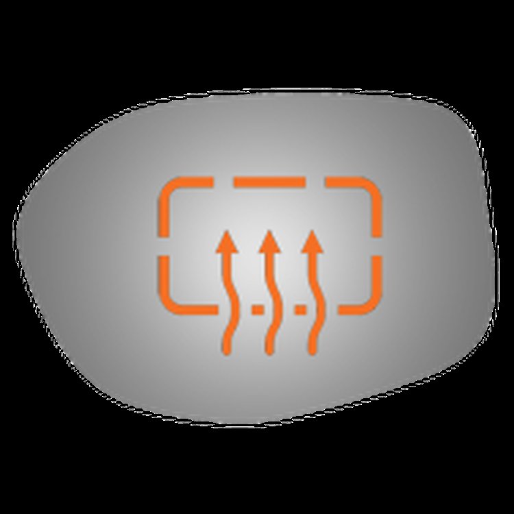 4532H HEATED SIDE VIEW MIRROR