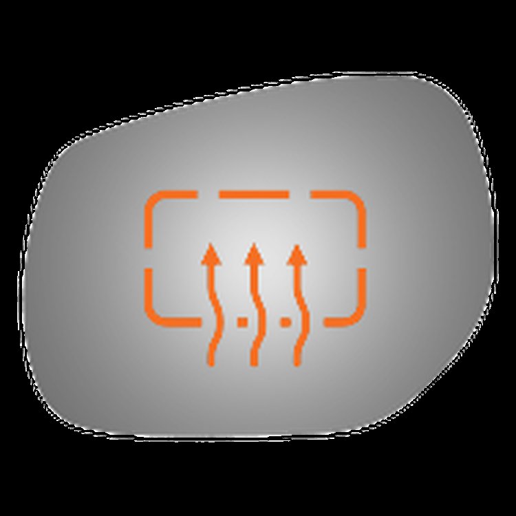 4535H HEATED SIDE VIEW MIRROR