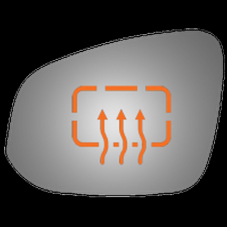 4553H HEATED SIDE VIEW MIRROR