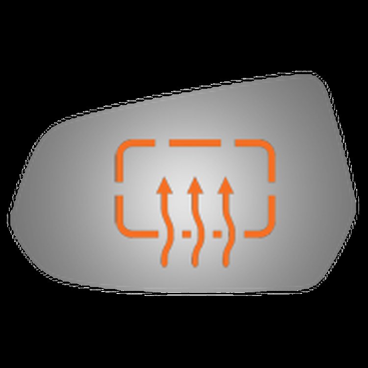 4557H HEATED SIDE VIEW MIRROR