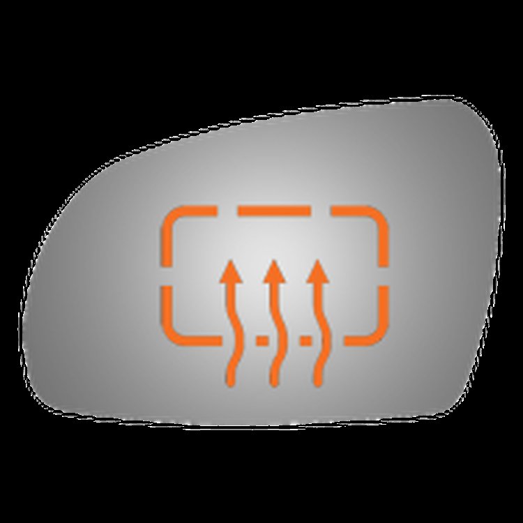 4563H HEATED SIDE VIEW MIRROR