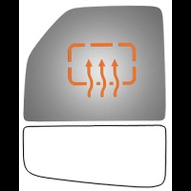 4569H HEATED SIDE VIEW MIRROR