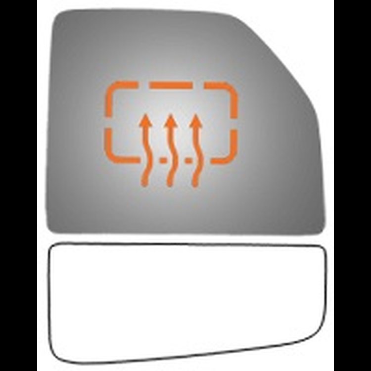 4570H HEATED SIDE VIEW MIRROR