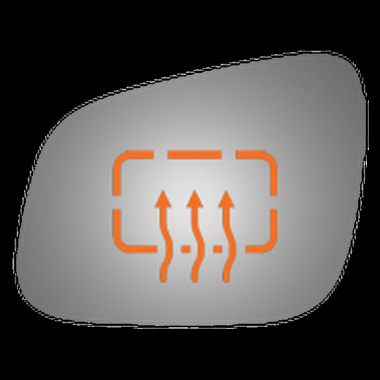 4575H HEATED SIDE VIEW MIRROR