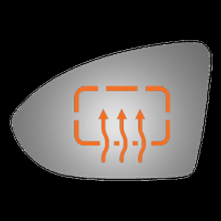 4579H HEATED SIDE VIEW MIRROR