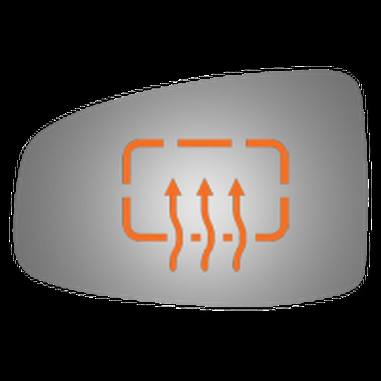 4584H HEATED SIDE VIEW MIRROR