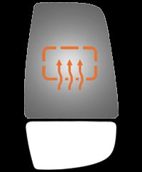 4587H HEATED SIDE VIEW MIRROR