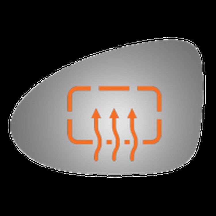 4629H HEATED SIDE VIEW MIRROR