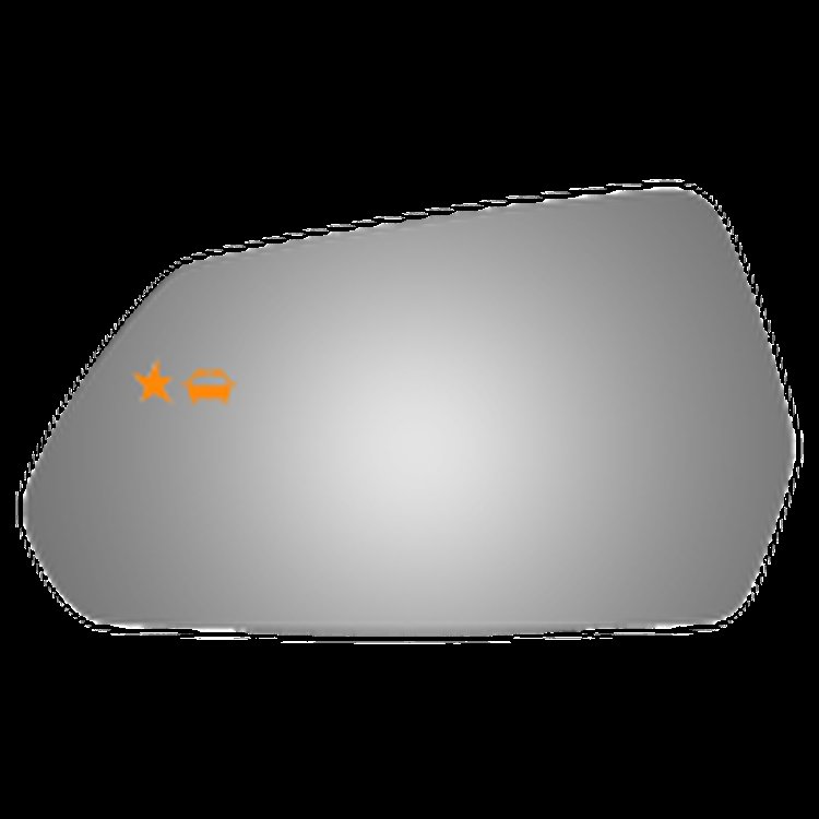 4643B BLIND SPOT MIRROR