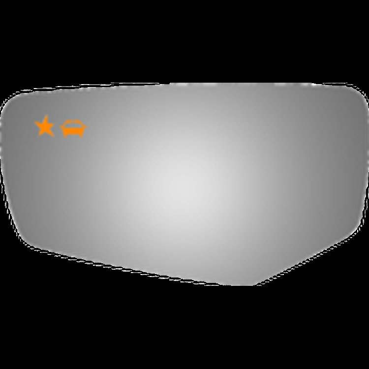 4645B BLIND SPOT MIRROR