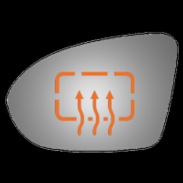 4651H HEATED SIDE VIEW MIRROR