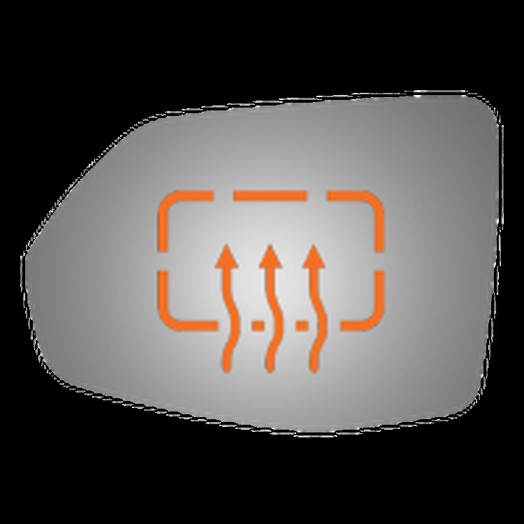 4660H HEATED SIDE VIEW MIRROR
