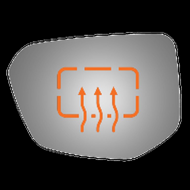4673H HEATED SIDE VIEW MIRROR
