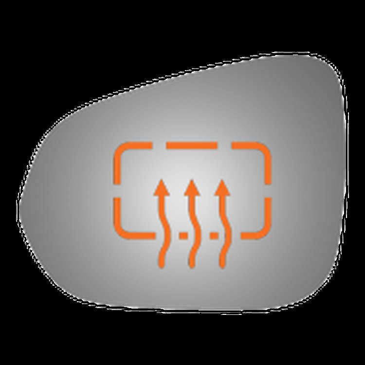 4692H HEATED SIDE VIEW MIRROR
