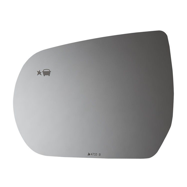 4733B BLIND SPOT MIRROR