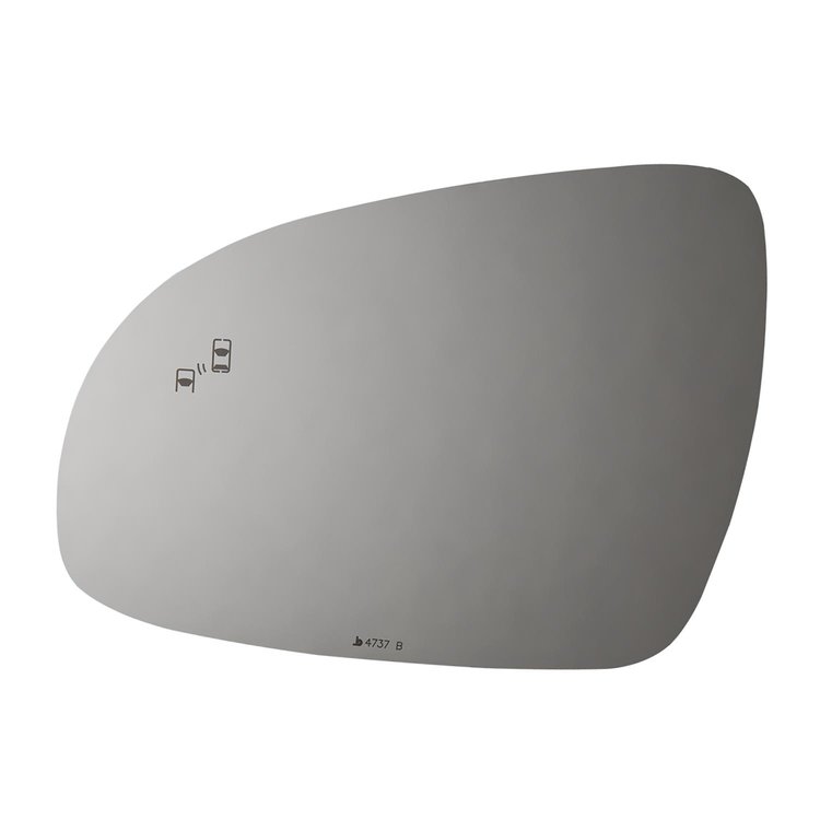 4737B BLIND SPOT MIRROR