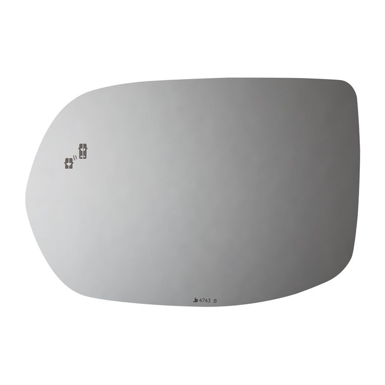 4743B BLIND SPOT MIRROR