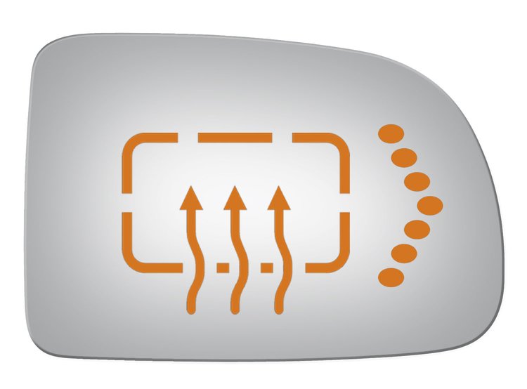 5101HS SIGNAL SIDE VIEW MIRROR
