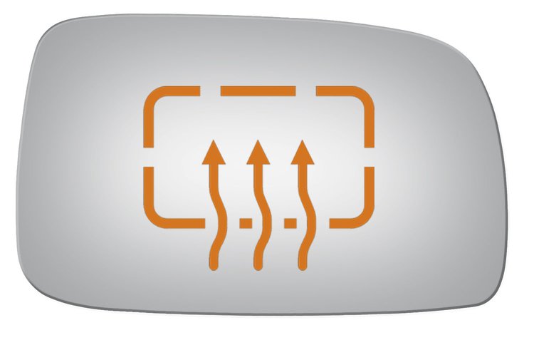 5104H HEATED SIDE VIEW MIRROR