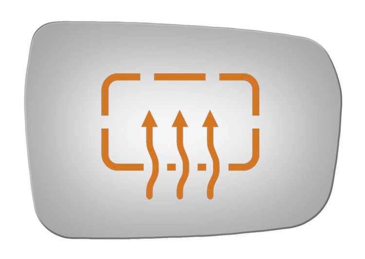5105H HEATED SIDE VIEW MIRROR