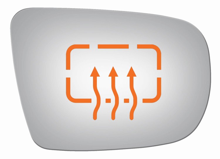 5129H HEATED SIDE VIEW MIRROR