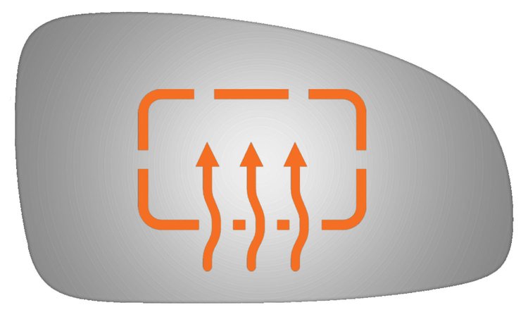 5133H HEATED SIDE VIEW MIRROR