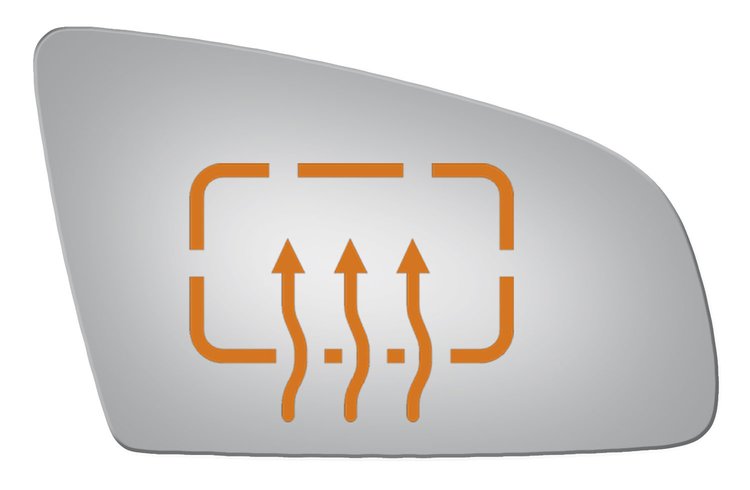 5135H HEATED SIDE VIEW MIRROR