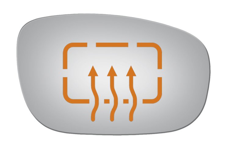 5139H HEATED SIDE VIEW MIRROR