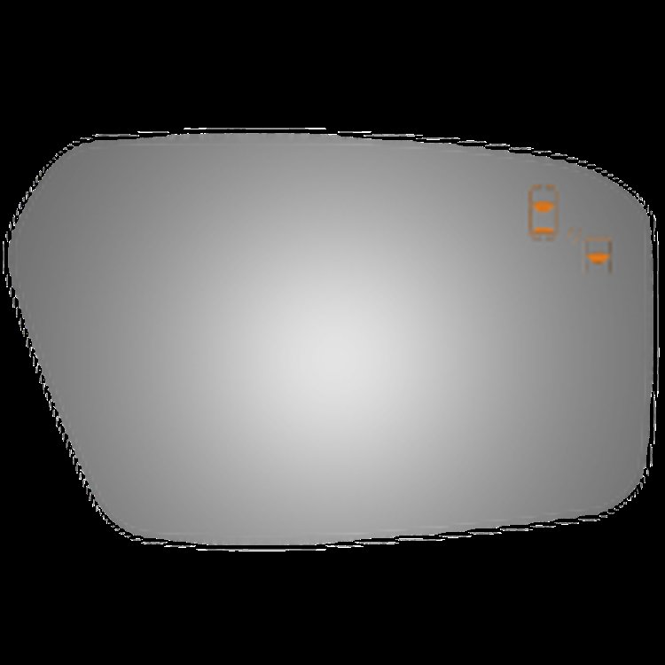 5167B BLIND SPOT MIRROR
