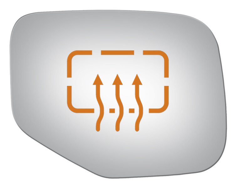 5172H HEATED SIDE VIEW MIRROR