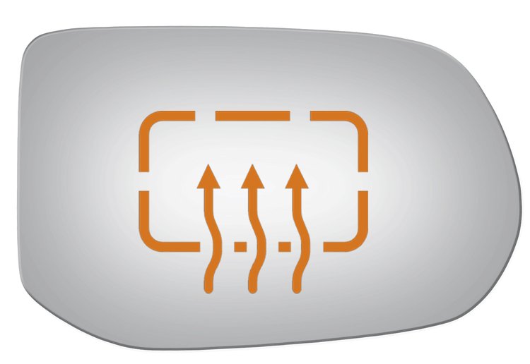 5173H HEATED SIDE VIEW MIRROR