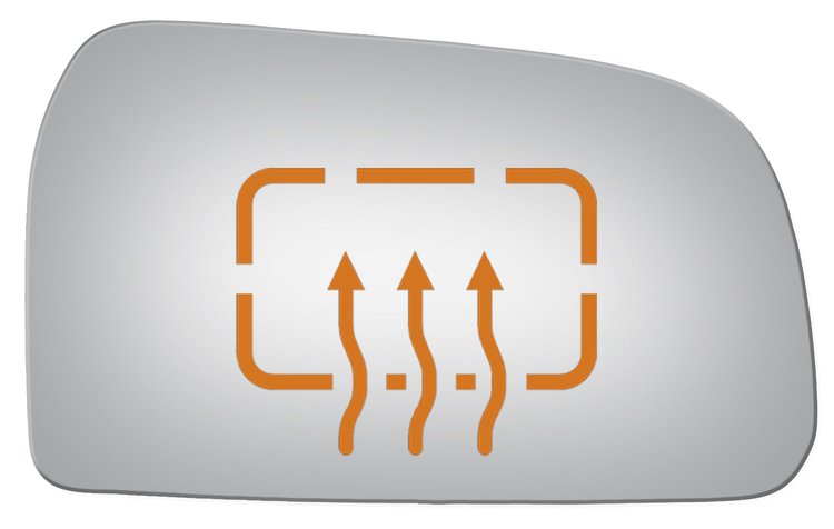 5205H HEATED SIDE VIEW MIRROR