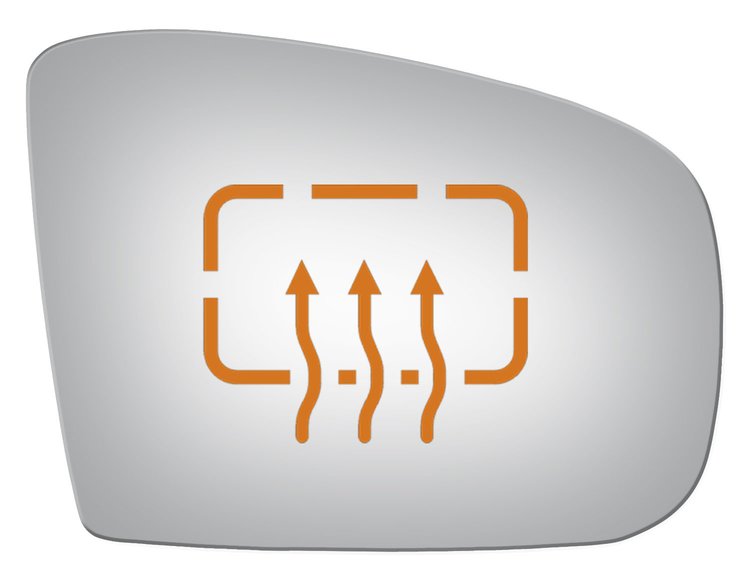 5219H HEATED SIDE VIEW MIRROR
