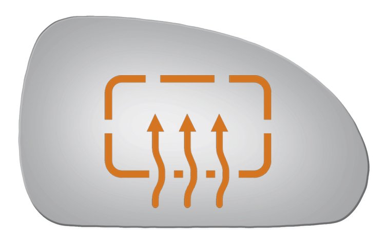 5220H HEATED SIDE VIEW MIRROR