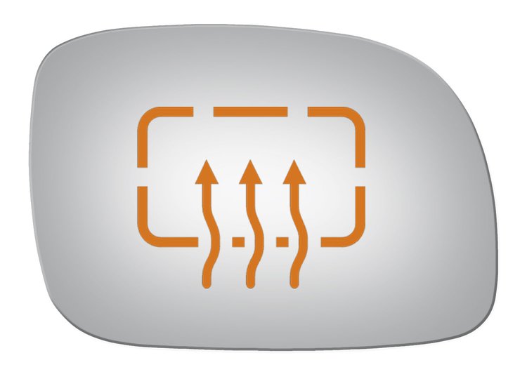 5221H HEATED SIDE VIEW MIRROR