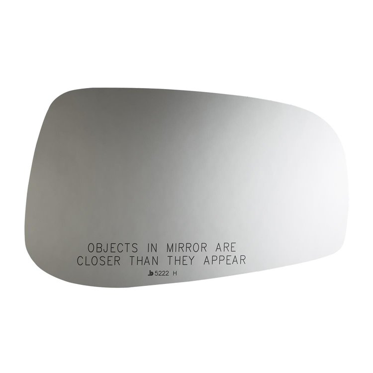 5222H HEATED SIDE VIEW MIRROR